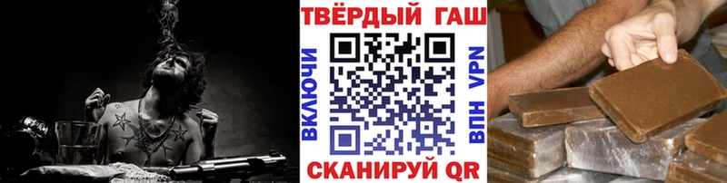 Что такое Жуковка OMG зеркало Меф мяу мяу ГАШ Амфетамин Марихуана Cocaine