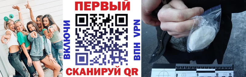 АМФ 97% Жуковка