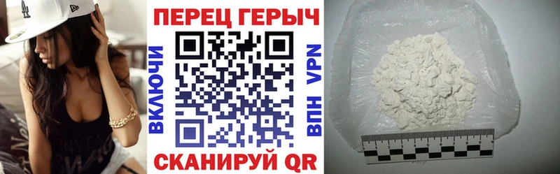 дарк нет клад Жуковка Героин VHQ