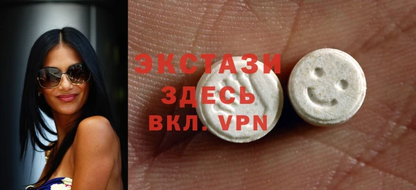 меф Михайловка
