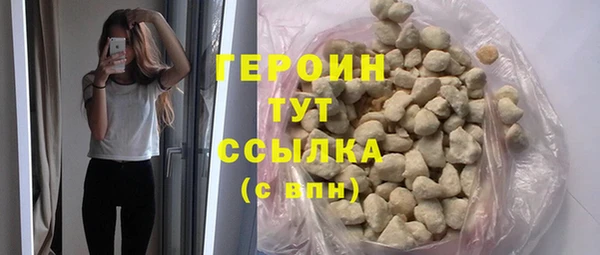 меф Михайловка
