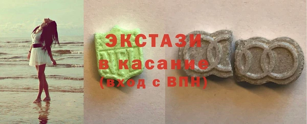 марки nbome Надым