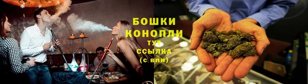 меф Михайловка