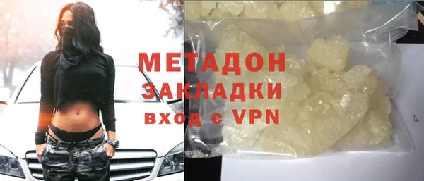 бошки Навашино