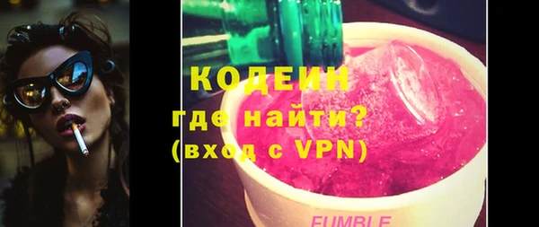 Альфа ПВП Михайлов