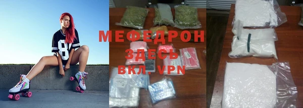 марки nbome Надым