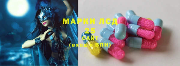 бошки Навашино