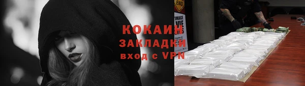 меф Михайловка