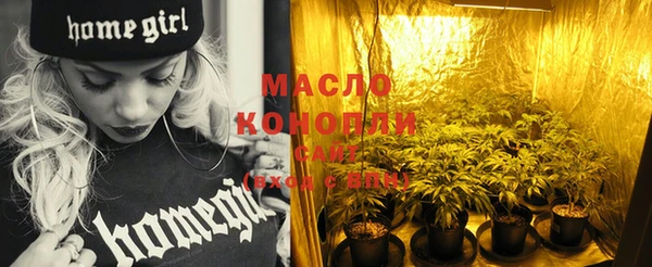 меф Михайловка