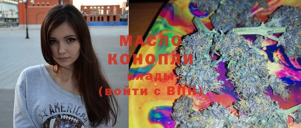 меф Михайловка