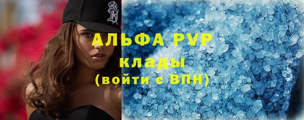 марки nbome Надым