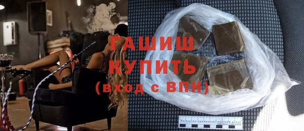 Альфа ПВП Михайлов