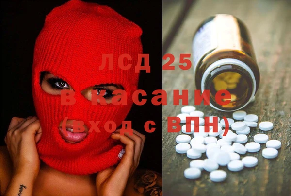 бошки Навашино