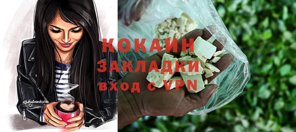 марки nbome Надым