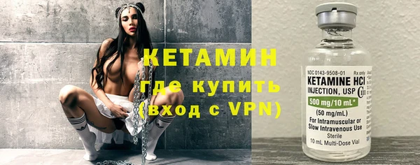 бошки Навашино