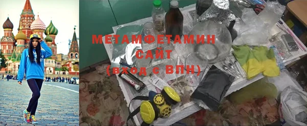 Альфа ПВП Михайлов