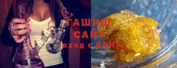 бошки Навашино