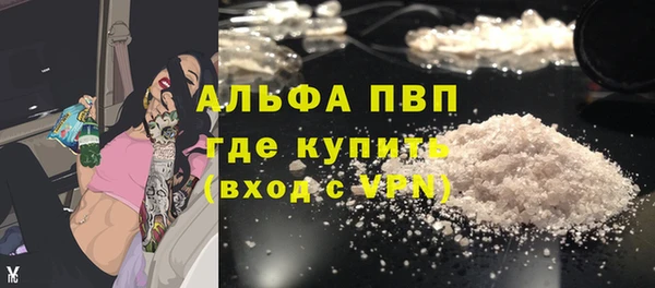 бошки Навашино