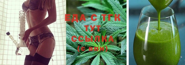 марки nbome Надым