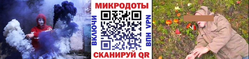 дарк нет клад  Жуковка  Галлюциногенные грибы Magic Shrooms  kraken как войти 